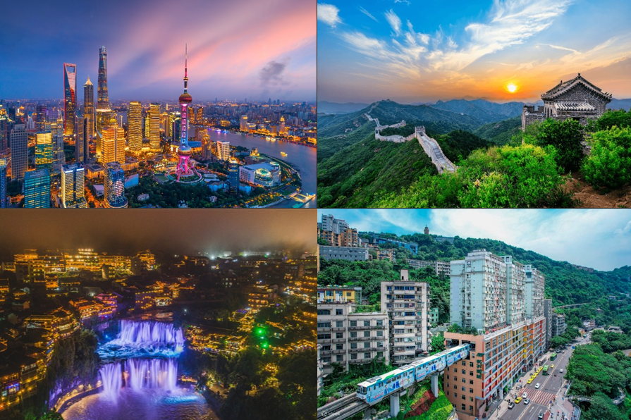 Magical China  with  Sailani Tours N Travels Ltd.